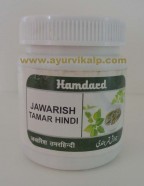 Hamdard, JAWARISH TAMAR HINDI, 125g, Nausea, Diarrhoea